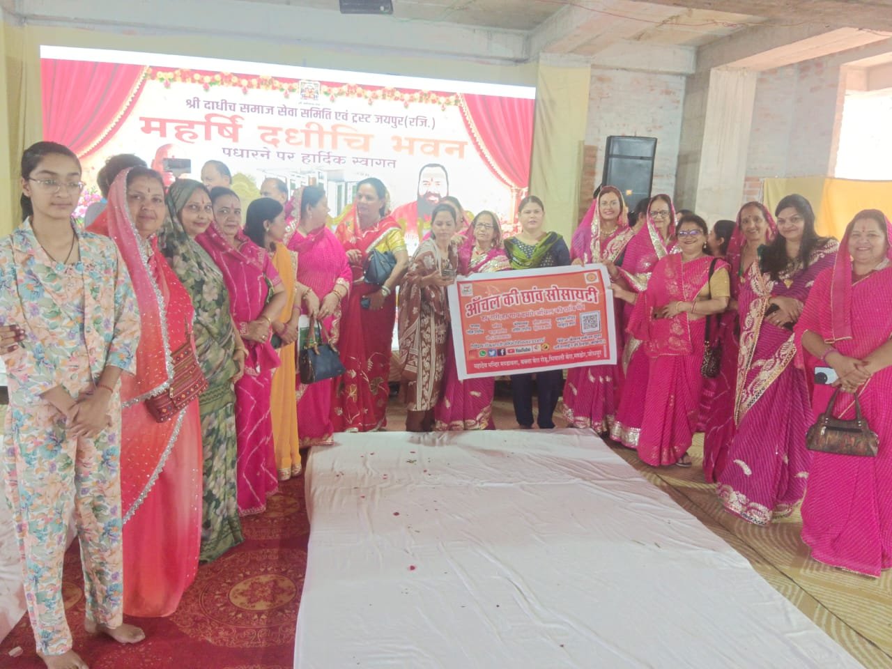 आंचल की छाँव सोसायटी गैलरी तस्वीर 10
